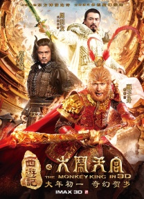 国产精品亚洲精品日韩动图