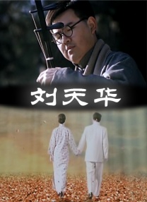 精品 激情