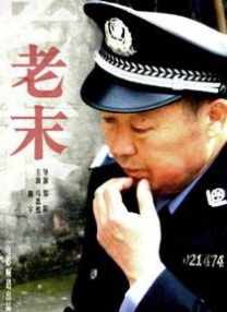 免费av网站在线看