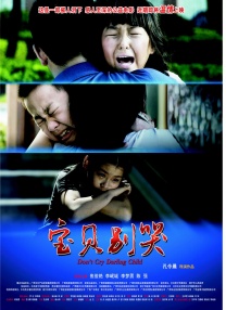亚洲国产99在线精品一区69堂