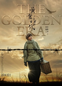 欧美亚洲一区二区三区