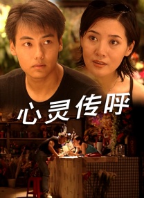 99久久999久久久综合精品涩