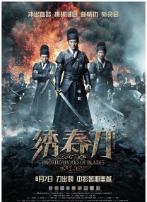 只贪图运动员