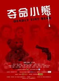 亚洲小视频在线播放