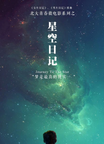 中文字幕电影在线