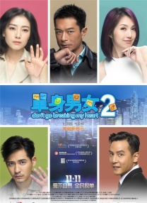 成人福利在线播放