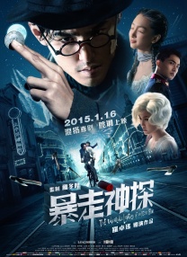 亚洲国产精品激情在线观看