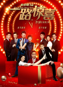 在线观看精品91老司机