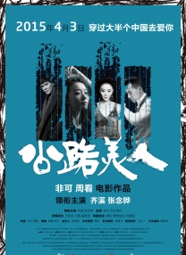 51在线吃瓜