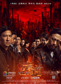 国产精品嫩草影院在线播放