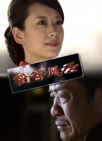 好姐妹高清韩剧更新到哪里了