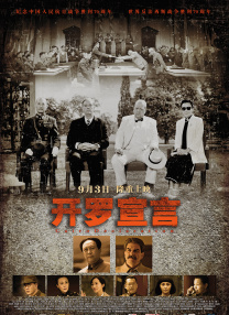 亚洲人免费短视频
