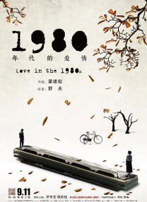 五月婷婷丁香久久