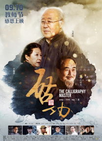 成人免费在线