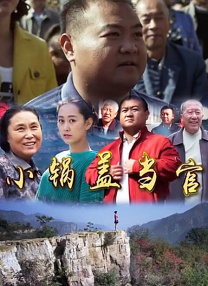 五月天婷婷激情