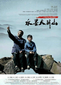 精品视频入口