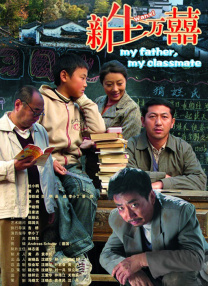 丁香五月缴情在线