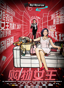 欧美中文字幕在线