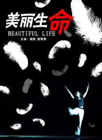 视频转格式软件免费
