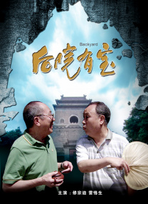 国产91精品新入口