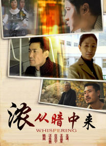 国产一区二区三区亚洲欧美