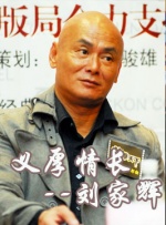 五月丁香啪啪