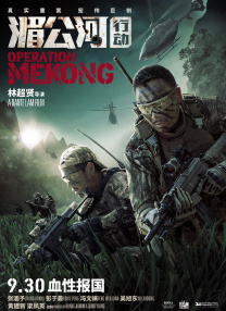 亚洲视频在线一区二区三区