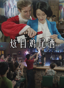 91茄子在线观看