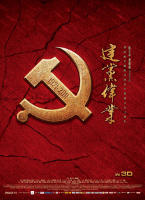 91**毛片一级在线播放