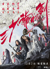 亚洲精品极品