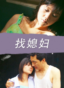 特级毛片