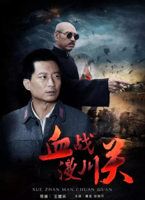 伊人久久中文字幕久久cm