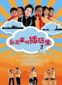 精品国产伦一区二区三区观看方式
