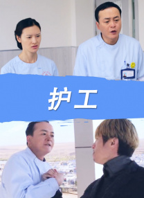 国产婷婷色一区二区三区四区