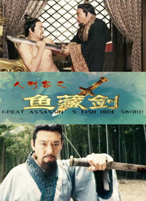 色综合久久久久综合体