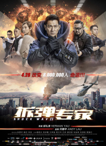 韩国久久
