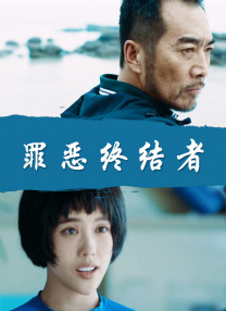 亚洲精品一区在线观看