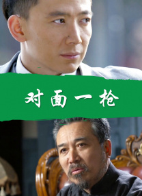 按摩xxxx