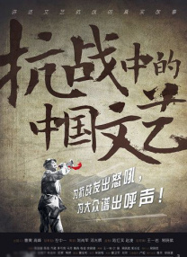 国产伊人网