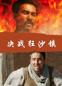 亚洲一区精