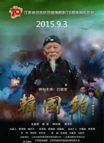 老妈的朋友