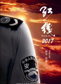 国产精品亚洲аv天堂网