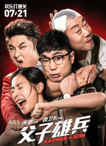 国产久操视频