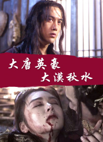X小姐2020