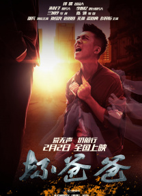成年人在线视频
