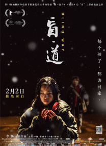 老湿影院免费观看