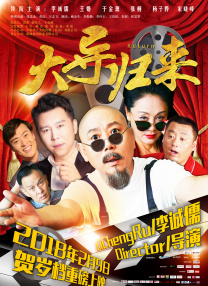 青丝影院免费观看电视剧策驰暖暖国
