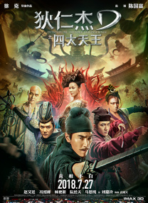 欧美一区二三区