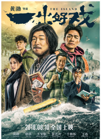 亚洲精品xxxx