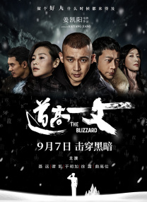 亚洲在线精品视频